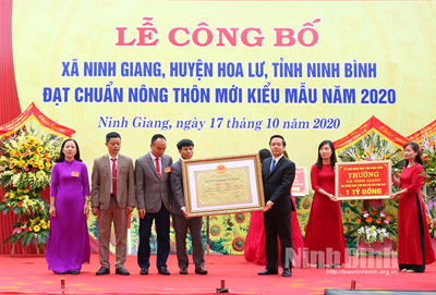 Những 