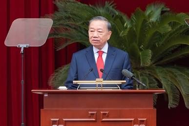 Toàn văn phát biểu của Tổng Bí thư Tô Lâm khai mạc Hội nghị lần thứ tư Ban Chấp hành Trung ương Đảng khóa XIII