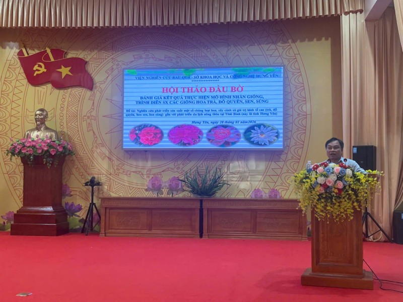 Đánh giá kết quả mô hình nhân giống và sản xuất hoa, cây cảnh tại HTX Hoa sen Vân Đài Đánh giá kết quả mô hình nhân giống và sản xuất hoa, cây cảnh tại HTX Hoa sen Vân Đài