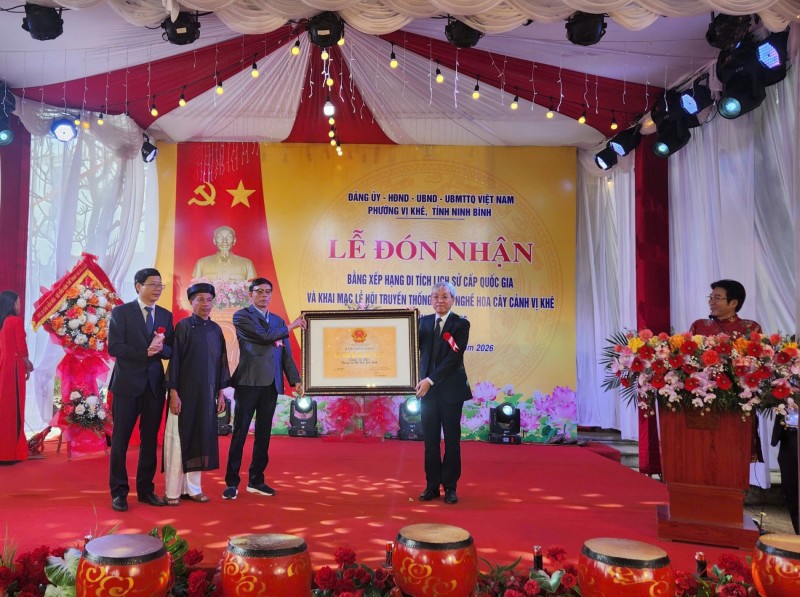 Lễ đón nhận Bằng Di tích lịch sử quốc gia Đình Vị Khê và Khai mạc Lễ hội hoa cây cảnh truyền thống Lễ đón nhận Bằng Di tích lịch sử quốc gia Đình Vị Khê và Khai mạc Lễ hội hoa cây cảnh truyền thống