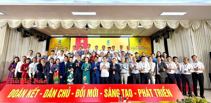 Hội Sinh vật cảnh Thái Nguyên vững bước vào nhiệm kỳ 2026 - 2031 Hội Sinh vật cảnh Thái Nguyên vững bước vào nhiệm kỳ 2026 - 2031