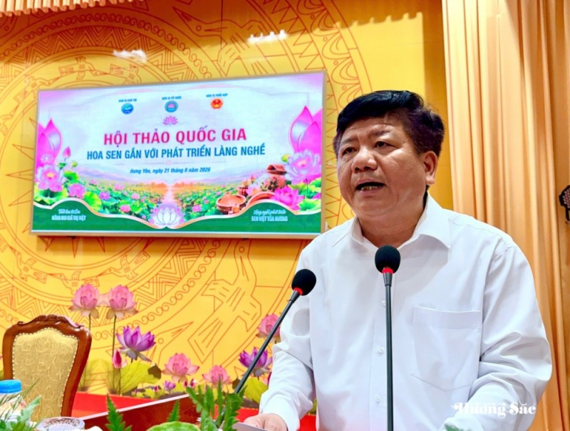 Sen Việt: Từ giá trị truyền thống đến ngành hàng đa giá trị